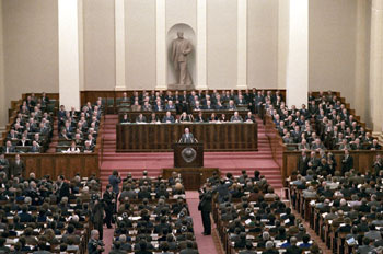 Заседание Президиума ВС СССР
